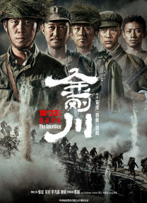 av白浆